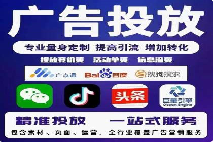 某企业通过百度SEM推广实现业绩翻倍的秘诀